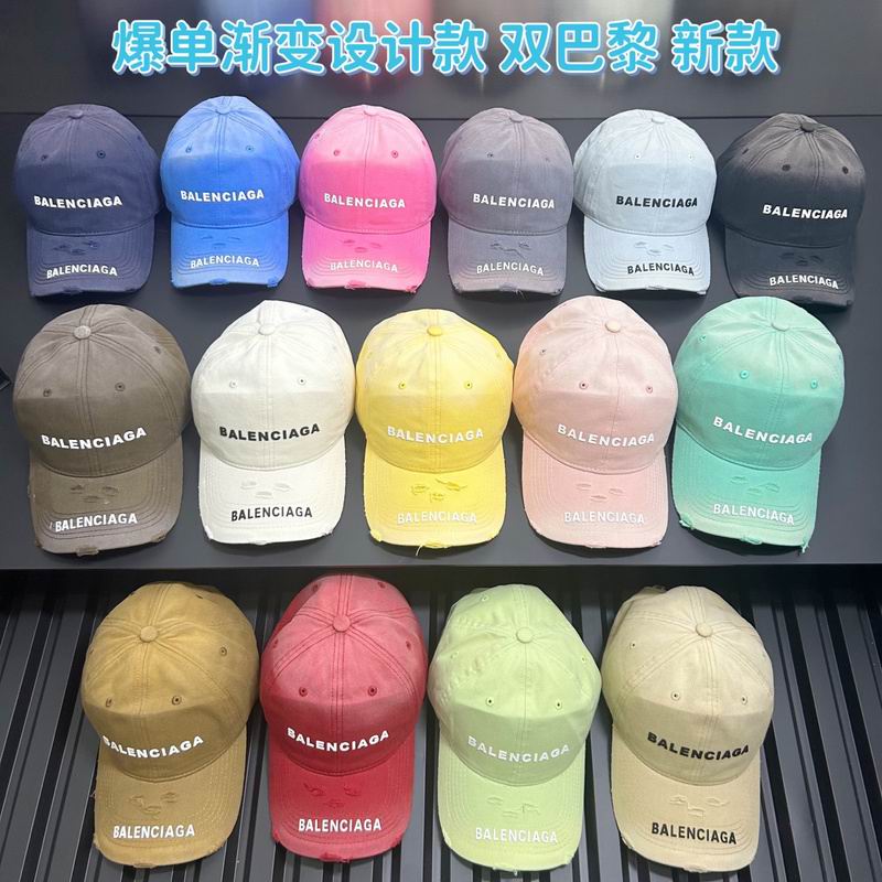 Balenciaga cap hm14